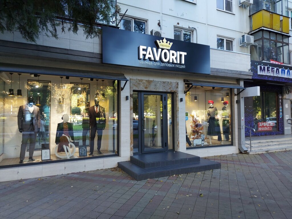 Store123 красная ул 149 краснодар фото Панорама: Favorit Premium, магазин одежды, Красная ул., 149, Краснодар - Яндекс 