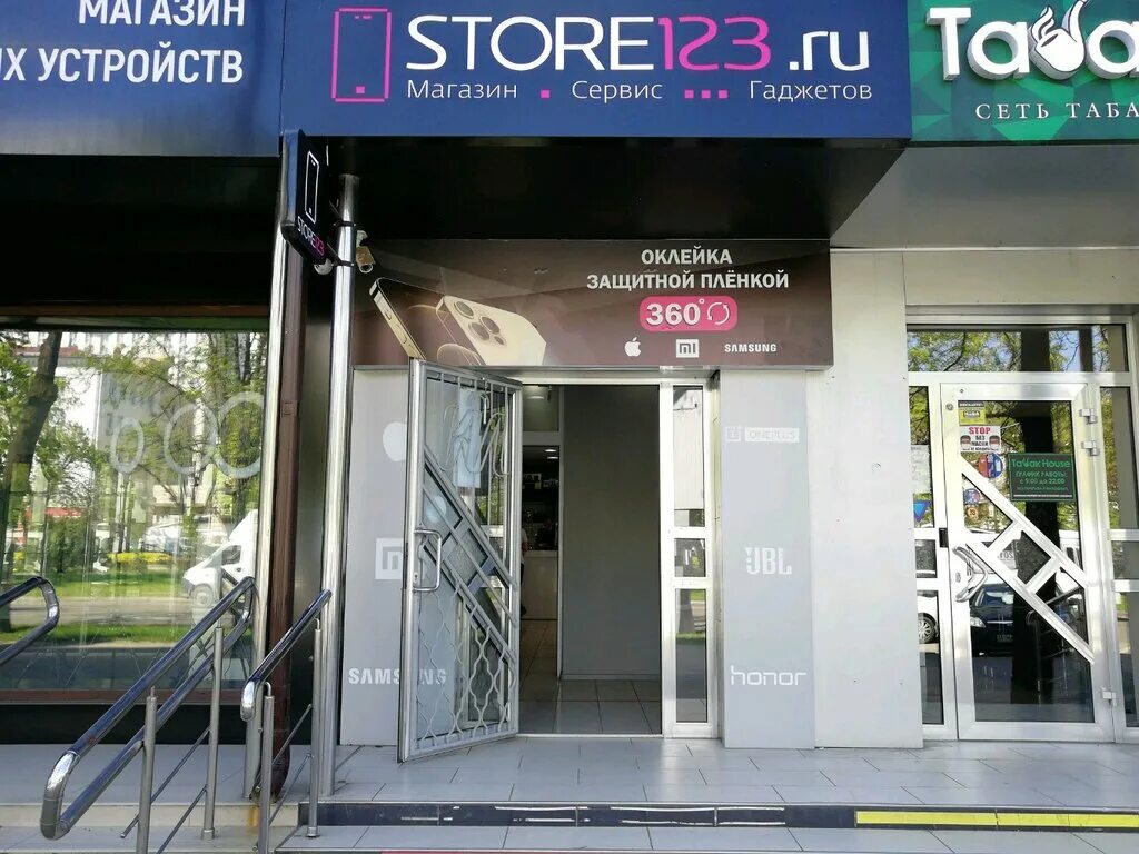 Store123 красная ул 149 краснодар фото Временно не работает: Store123, салон связи, Краснодар, Красная улица, 149 - Янд