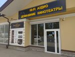 Storia юбилейная ул 25в фото Юбилейная улица 25в (74 фото)