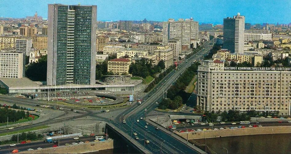Stories советский просп 8 фото Москва 1987 года: столица накануне больших перемен 20 лет назад Дзен