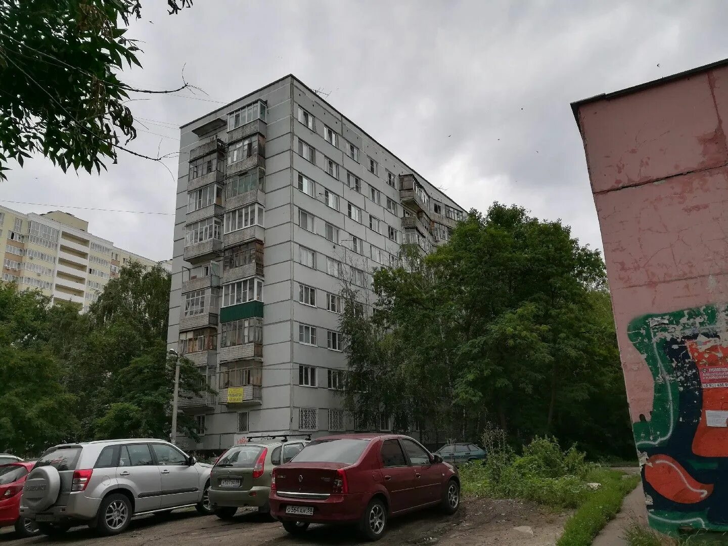 Straikbol 58 ул плеханова 19 пенза фото Плеханова пенза