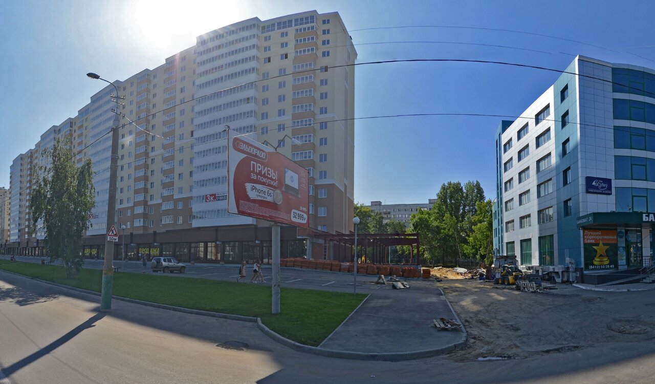 Straikbol 58 ул плеханова 19 пенза фото Яндекс