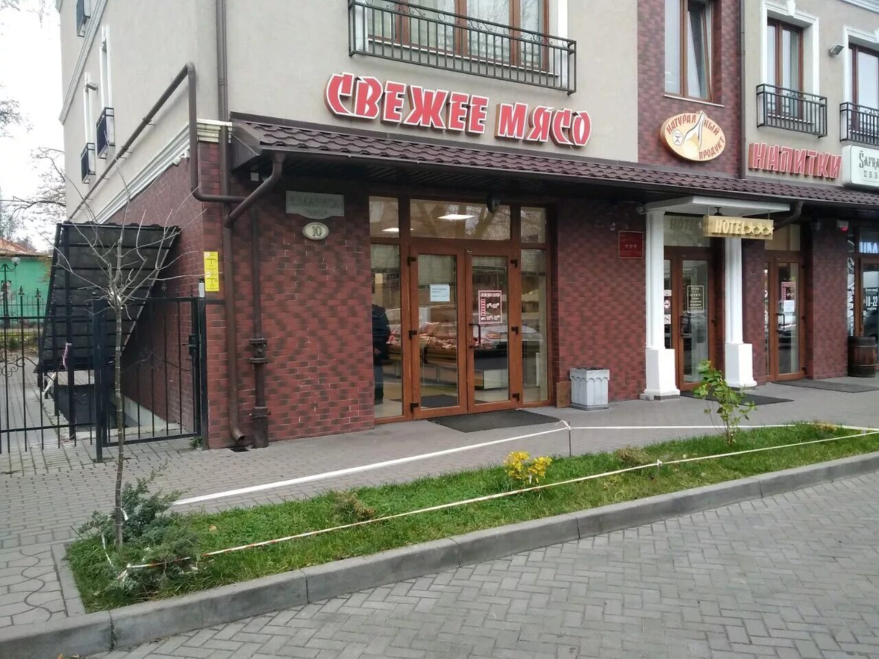 Strelnik ул карла маркса 108 калининград фото Photo: Свежее мясо, butcher shop, deli, Kaliningrad, Karla Marksa Street, 10 - Y