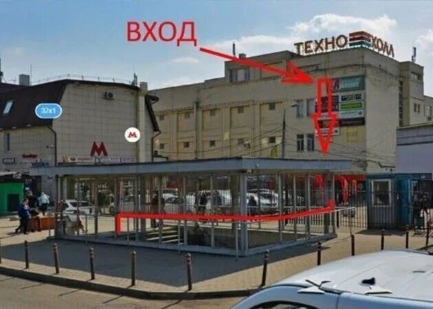 Stretchtopia волгоградский просп 93 корп 2 фото Панорама: X-Part.ru, запчасти и аксессуары для бытовой техники, Волгоградский пр