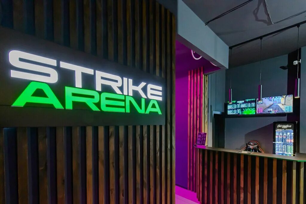 Strike arena просп академика сахарова 51 фото Панорама: Strike Arena, компьютерный клуб, просп. Академика Сахарова, 51, Екатер