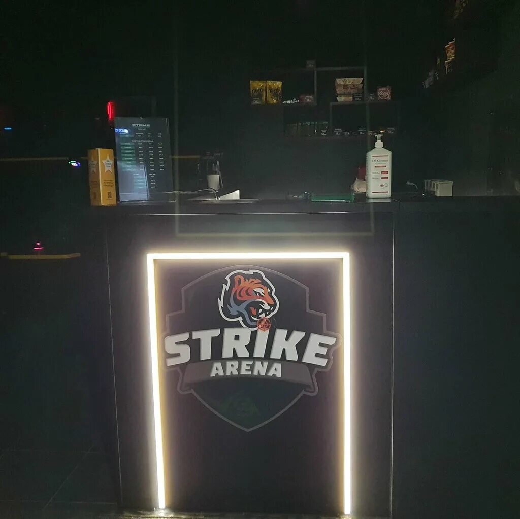 Strike arena ул калинина 98 фото Страйк Арена, киберспорт, Городецкая ул., 4, Череповец, Россия - Яндекс.Карты