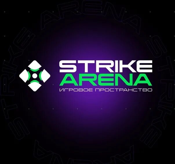 Strike arena ул калинина 98 фото В открывающуюся киберспортивную арену StrikeArena Ивантеевка требуются Администр