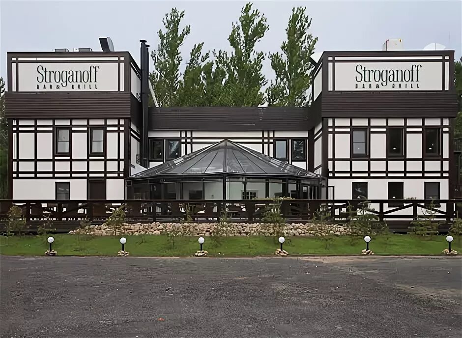 Stroganoff bar grill приморское ш 418 фото Ресторан Stroganoff Bar&Grill: искренне загородный!. Новости ресторана Строганов