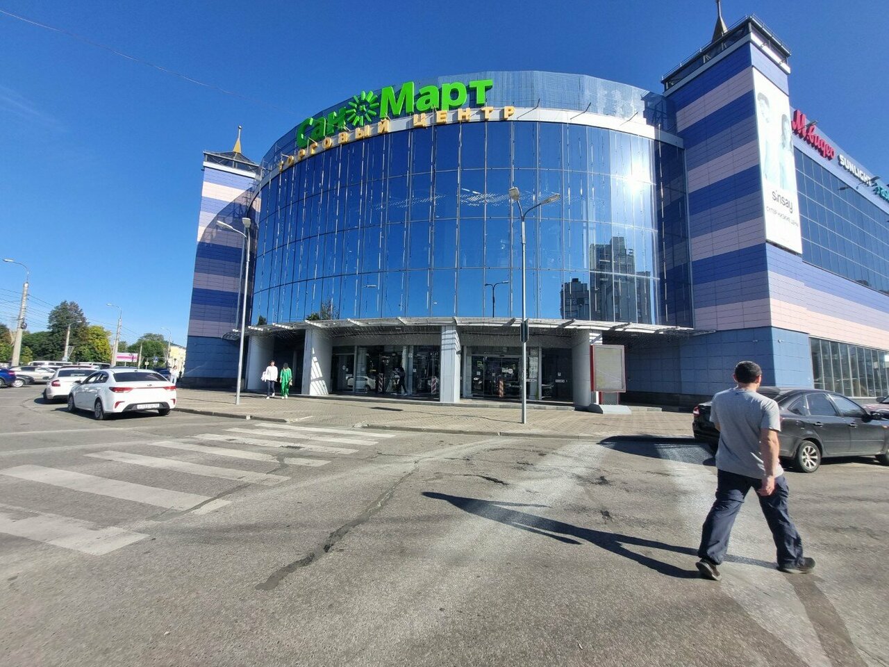 Studex ул плеханова 19 пенза фото Фото: ВТБ, банкомат, ул. Плеханова, 19, Пенза - Яндекс Карты