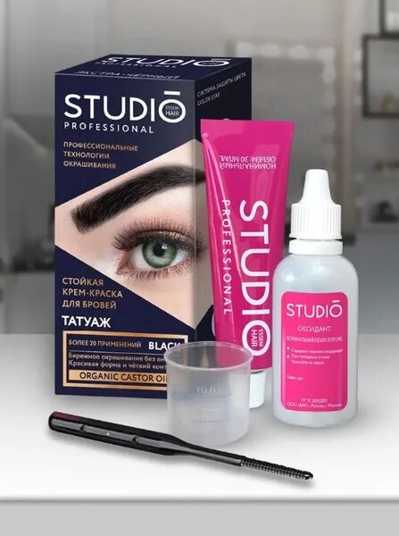Studio professional татуаж Краска для бровей с эффектом татуажа Studio Экстра-чёрная, 30/20 мл - купить с д