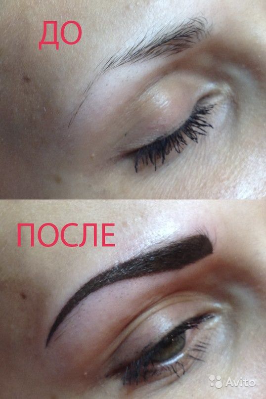 Studio professional татуаж Studio professional татуаж