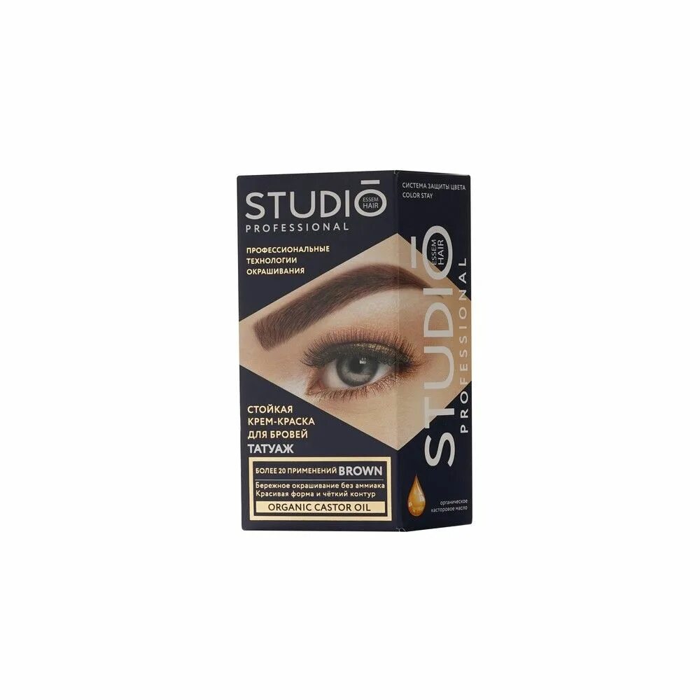 Studio professional татуаж для бровей Стойкая крем - краска для бровей STUDIO Professional темно-коричневая 50мл - куп