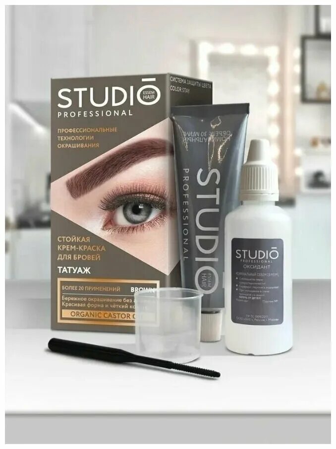 Studio professional татуаж для бровей Краска для бровей и ресниц, Studio, Эффект татуажа, темно-коричневая, 30 мл. 427