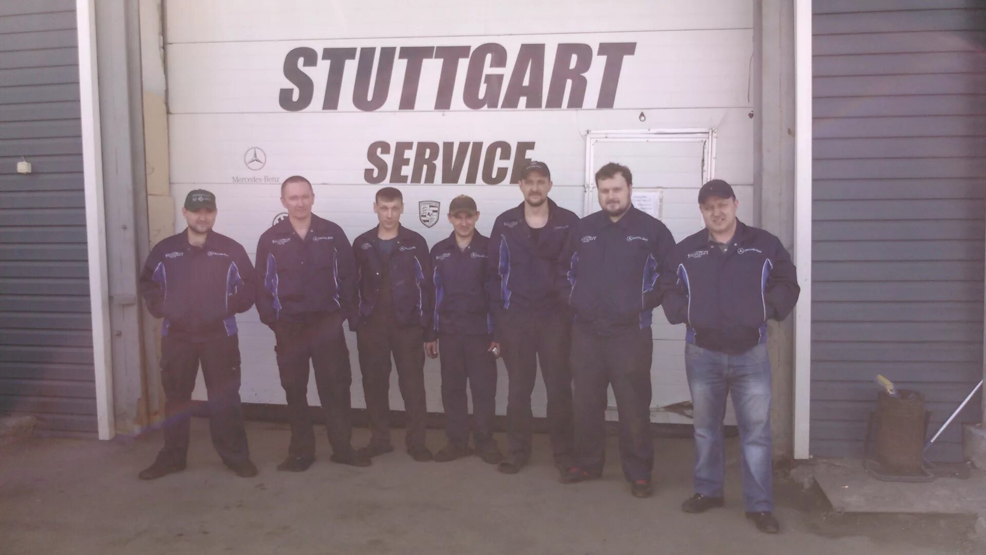 Stuttgart service бугурусланский пер 6а челябинск фото Stuttgart Service-наша команда. - Stuttgart Service на DRIVE2