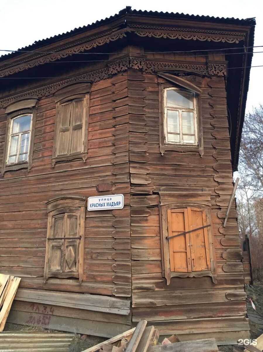 Suborbia ул красных мадьяр 29 фото Улица красных мадьяр