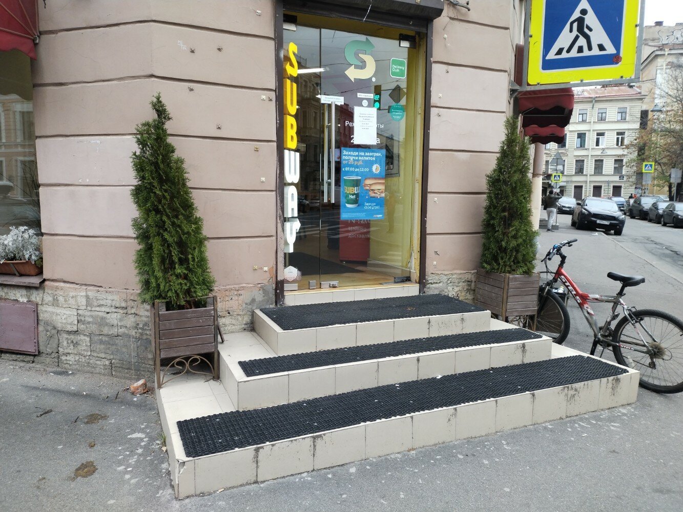 Subway кадетская линия 7 2 фото Subway, быстрое питание, Кадетская линия, 7/2, Санкт-Петербург - Яндекс Карты