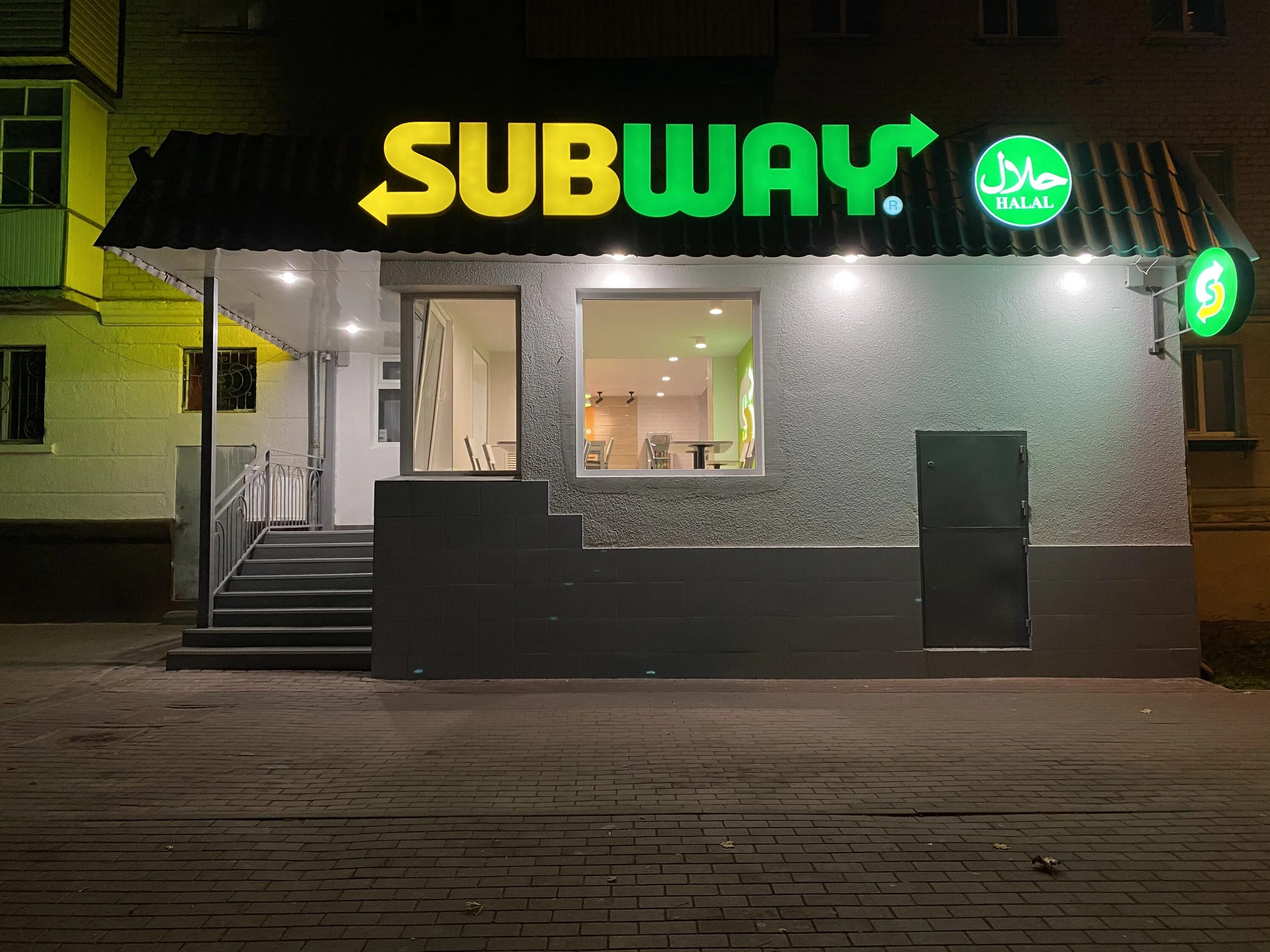 Subway первомайская ул 43 фото Фото: Subway, быстрое питание, Первомайская ул., 43, Черкесск - Яндекс Карты