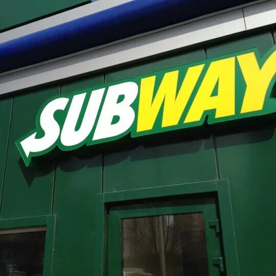 Subway первомайская ул 43 фото Subway - Раменки - ул. Лобачевского, 112а