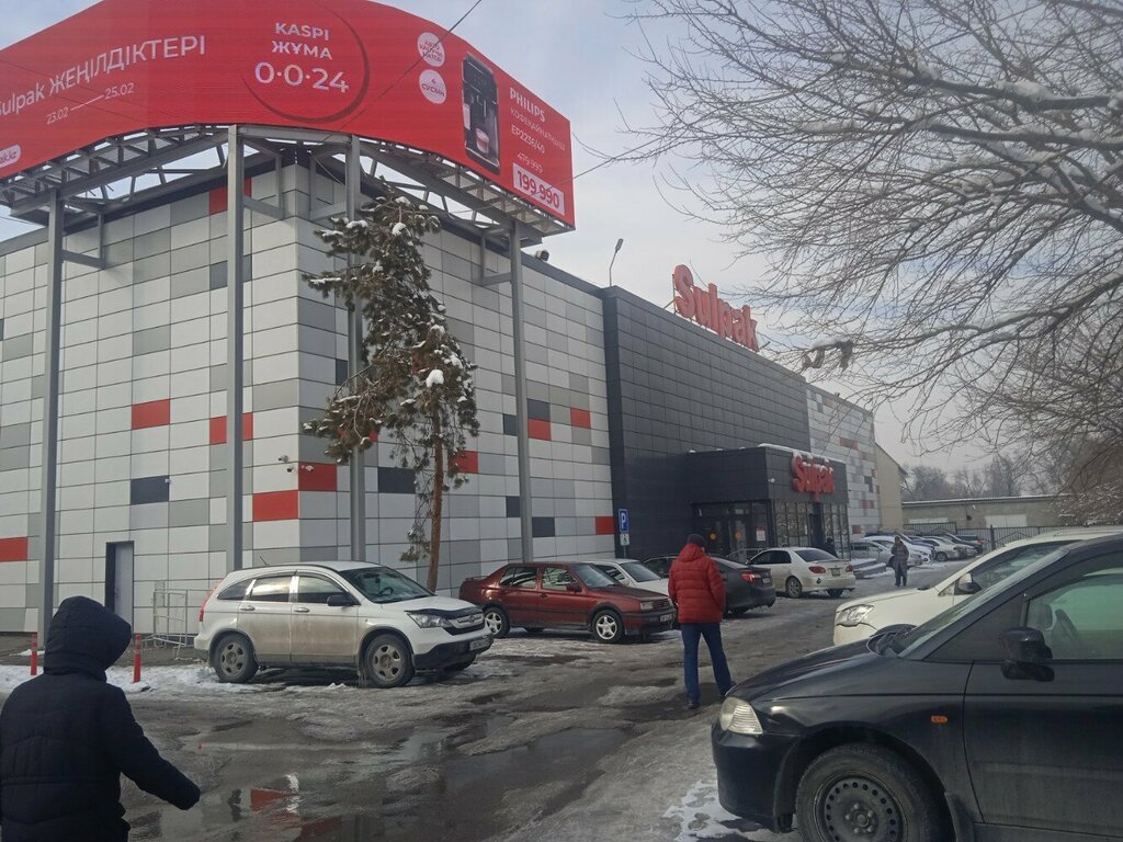 Sulpak просп суюнбая 2 корп 9 фото Panorama: Sulpak, household appliances store, Almaty, Suyunbai Avenue, 2к9 - Yan