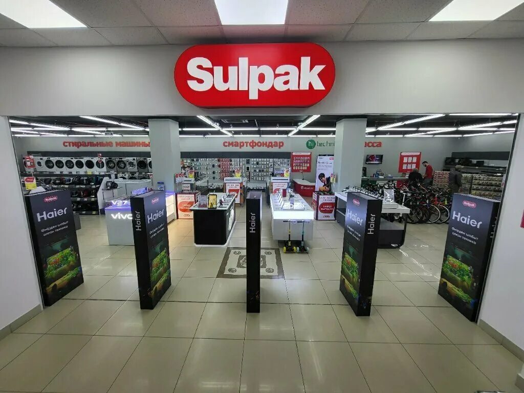 Sulpak просп суюнбая 2 корп 9 фото Sulpak, магазин электроники, Кокшетау, ул. Ауельбекова, 115А - Яндекс Карты