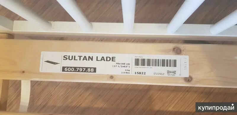 Sultan lade кровать ikea инструкция по сборке Кровать Икея с реечным дном Sultan Lade в Пензе