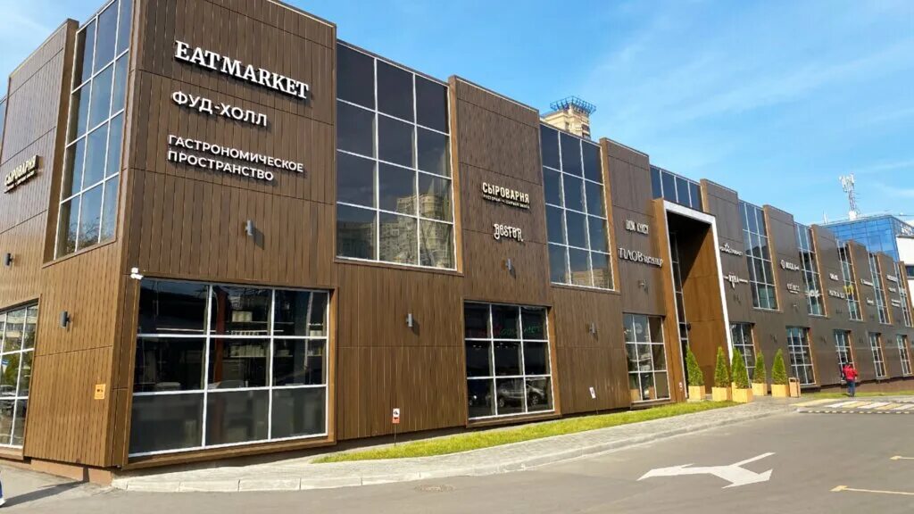 Suly юго западная ул 18 фото Eat Market, food delivery service, Russia, Moscow, Vernadskogo Avenue, 86В - Yan