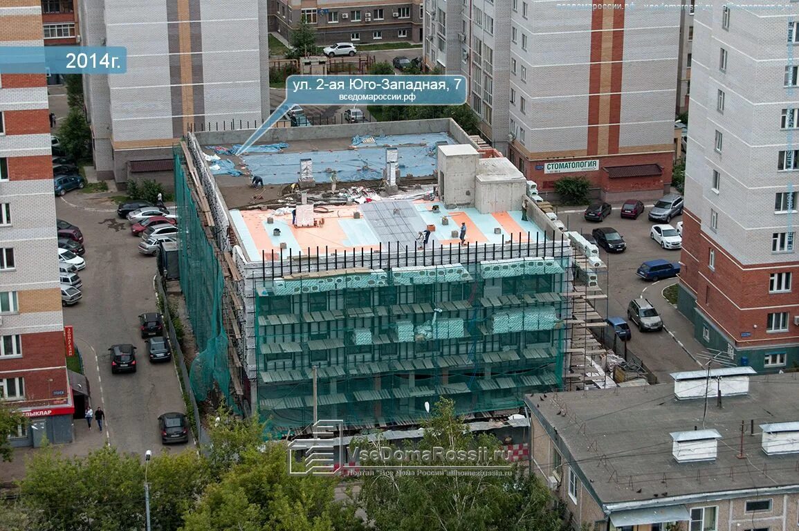 Suly юго западная ул 18 фото Казань, улица Юго-Западная 2-я дом 7. многофункциональное здание