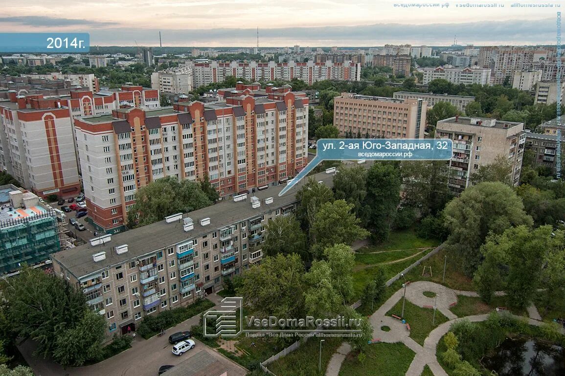 Suly юго западная ул 18 фото Kazan, Yugo-Zapadnaya 2-ya st house 32. Apartment house