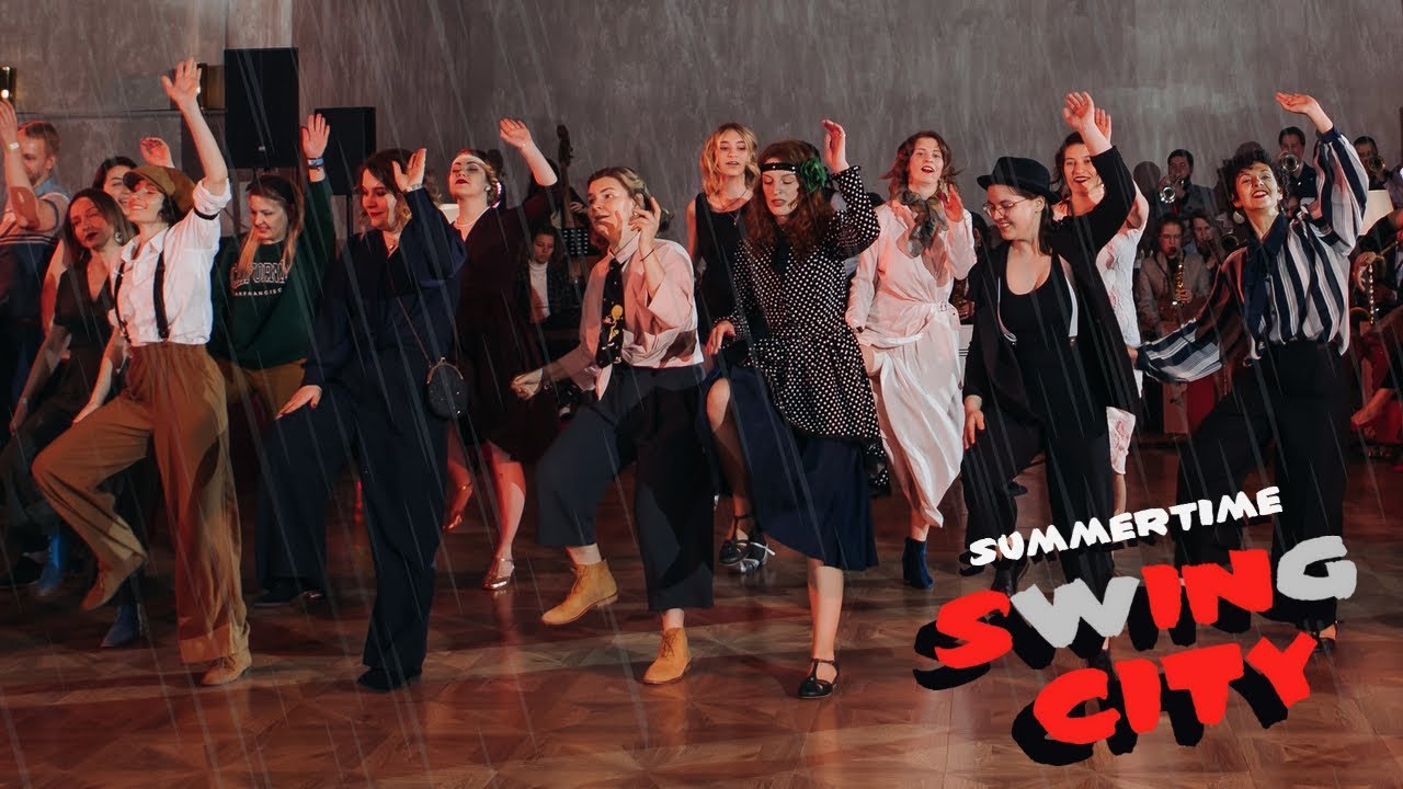 Summertime swing промышленная ул 6 фото Summertime SwINg CITY - Big Apple - YouTube