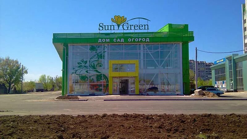 Sun green ул тельмана 28 энгельс фото Поставки вертикальных жалюзи и рулонных штор для сети цветочных магазинов Sun Gr