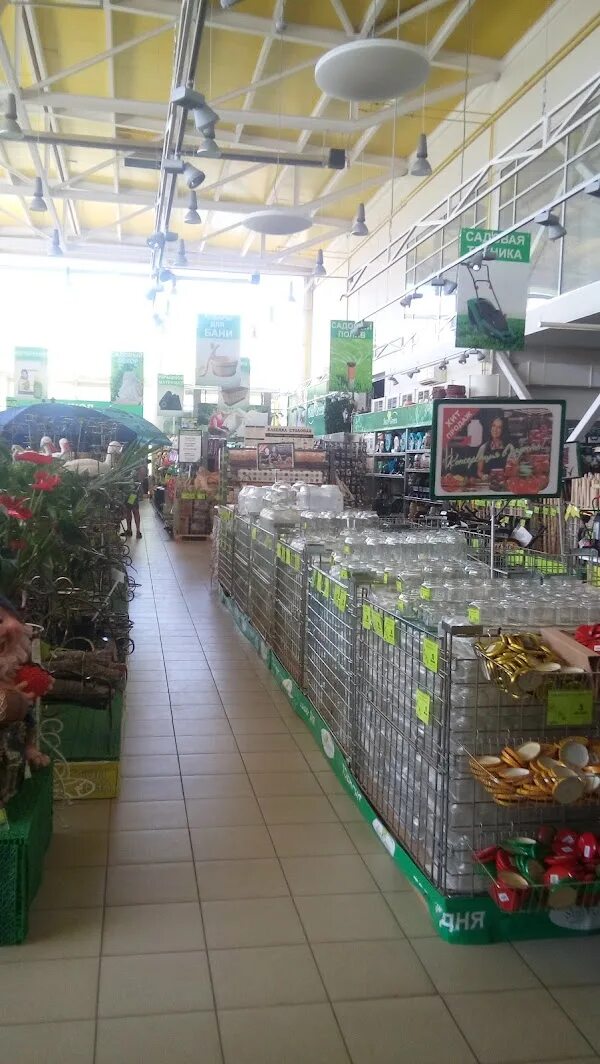 Sun green ул тельмана 28 энгельс фото Sun Green, +7 845 351-54-74, Садовый Центр "Дом Сад Огород", ул. Тельмана, 28, E