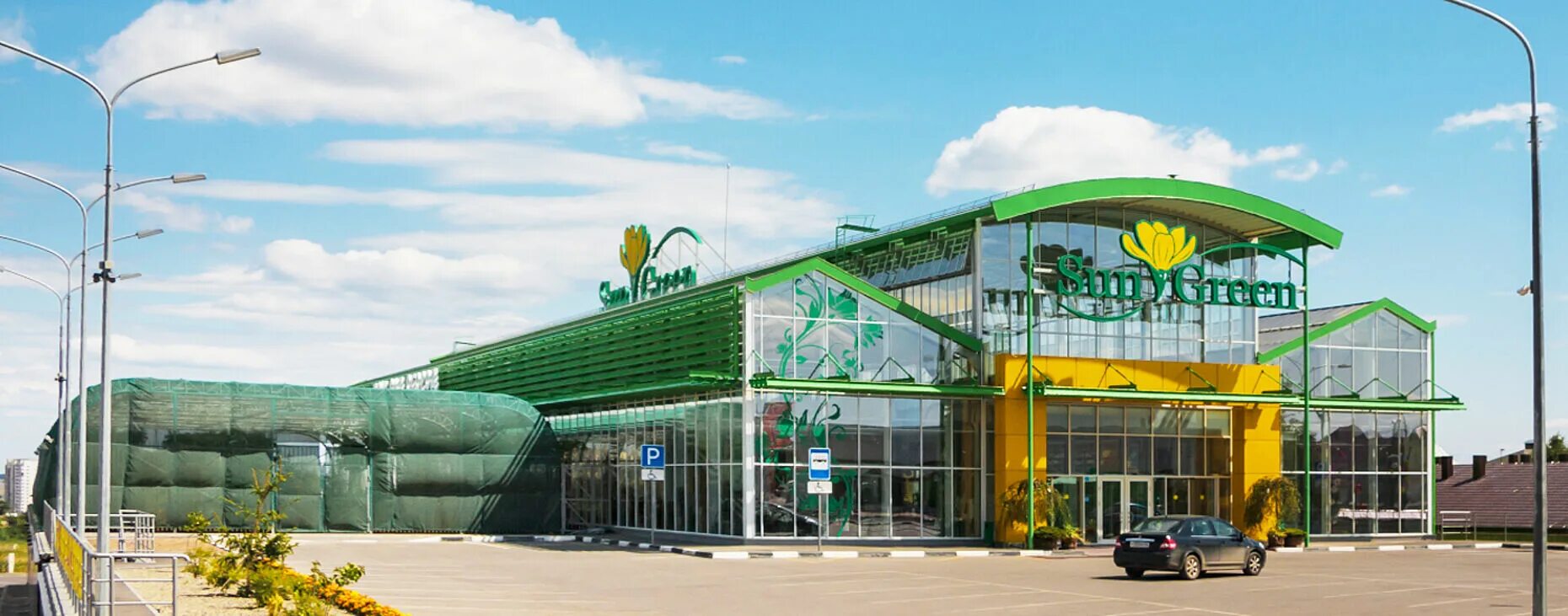 Sun green ул тельмана 28 энгельс фото GC Sun-Green RUS-Saratov RU - Kräss GlasCon