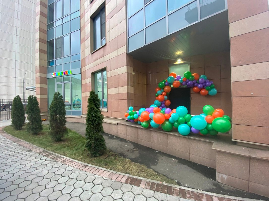 Sun school просп космонавтов 11а фото Sun School, английский детский сад на метро Улица Дыбенко в Санкт-Петербурге - о