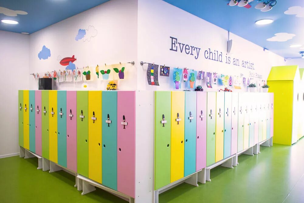 Sun school просп космонавтов 11а фото Sun School, детский сад, просп. Вернадского, 94, корп. 5, Москва - Яндекс.Карты