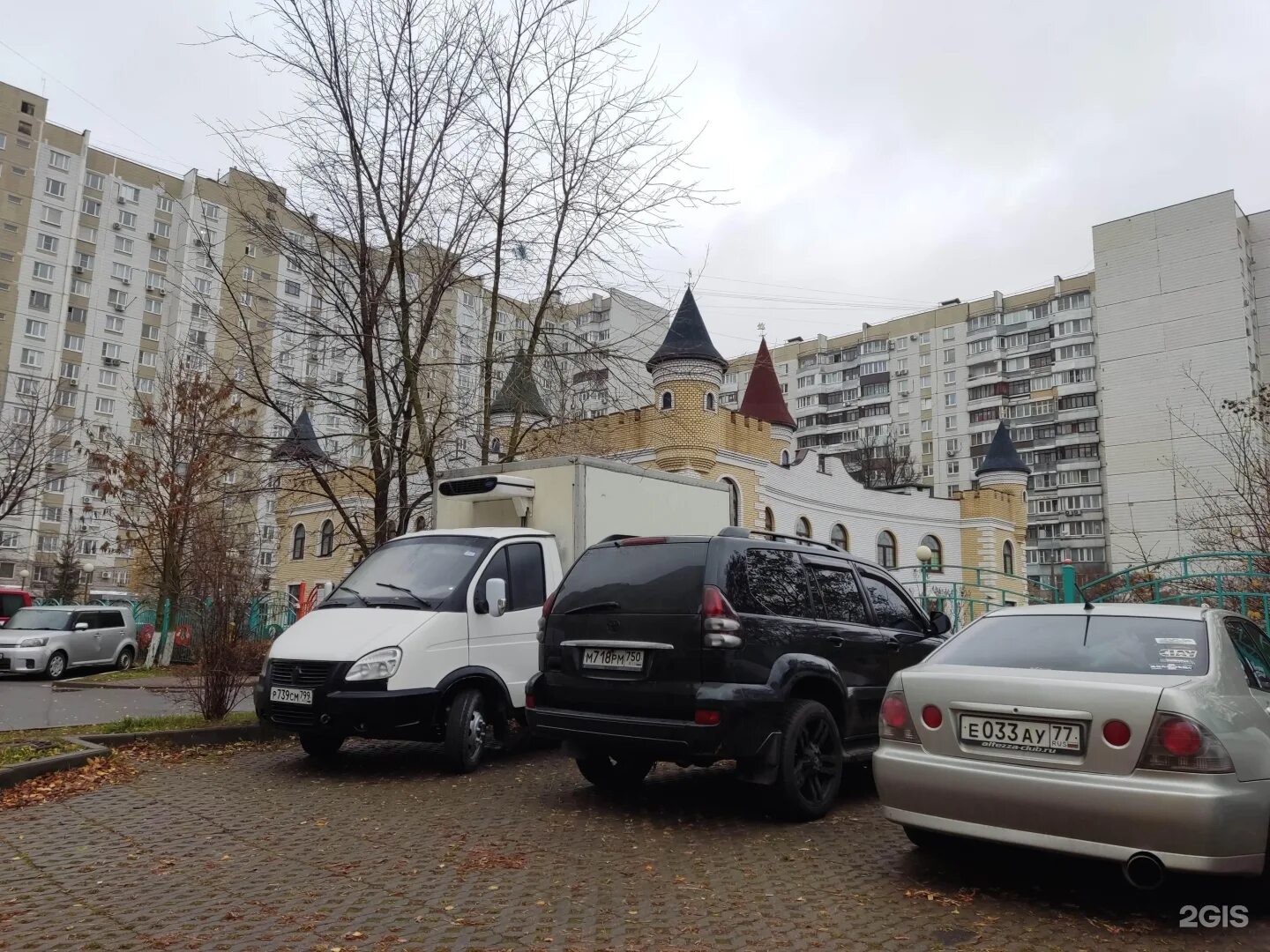 Sun school просп космонавтов 11а фото Частная школа королев: найдено 79 изображений