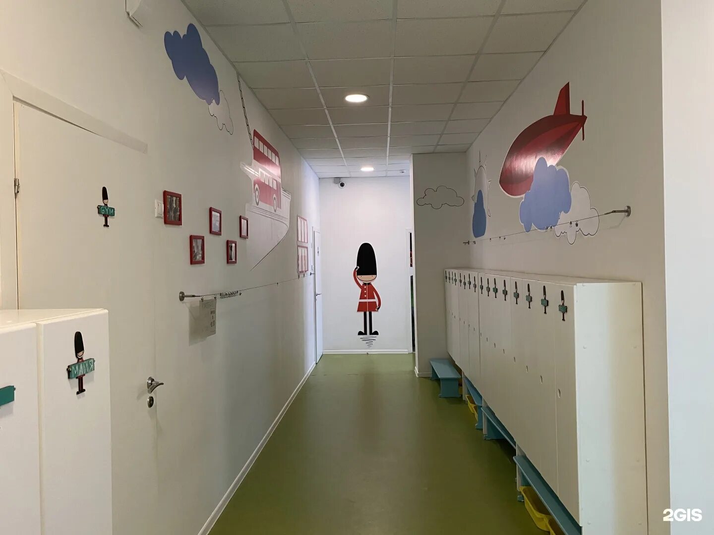 Sun school просп космонавтов 11а фото Sun school 2