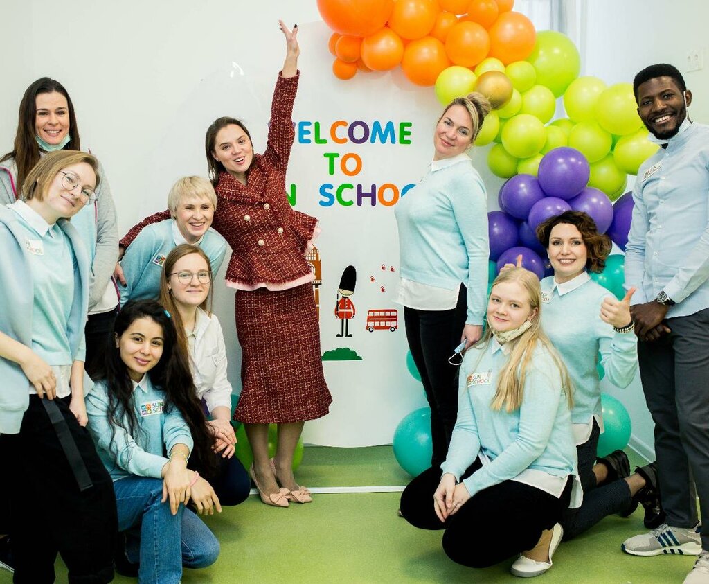 Sun school ул республики 88 фото Sun School, детский сад, ясли, ул. Грибалёвой, 7, корп. 1, Санкт-Петербург - Янд
