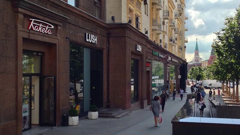 Sun season тверская ул 15 фото Ракета, магазин часов, Тверская ул., 4, Москва - Яндекс Карты