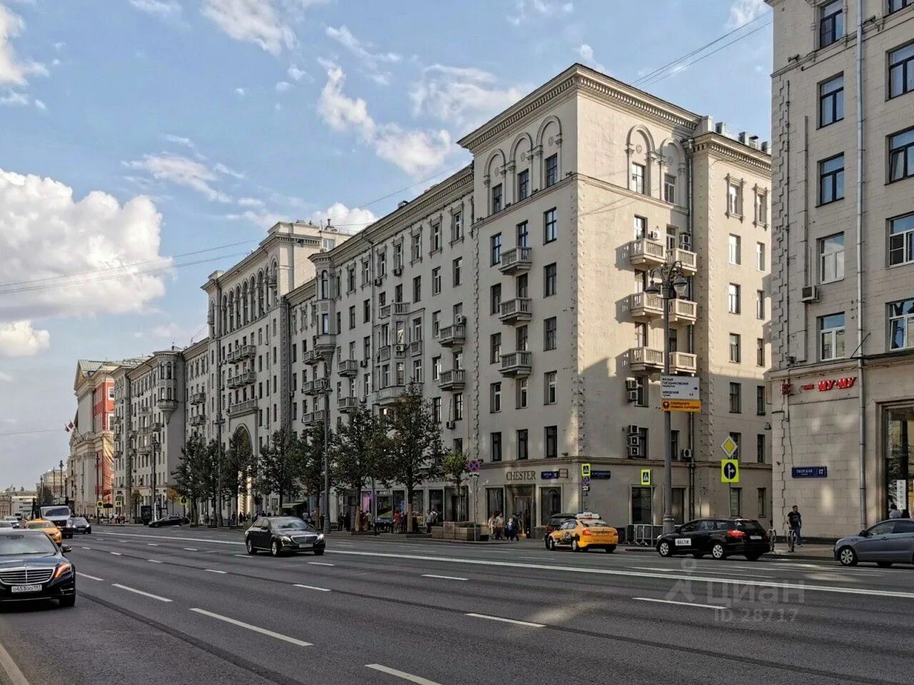 Sun season тверская ул 15 фото Снять помещение свободного назначения 51м² Тверская ул., 15, Москва, ЦАО, р-н Тв