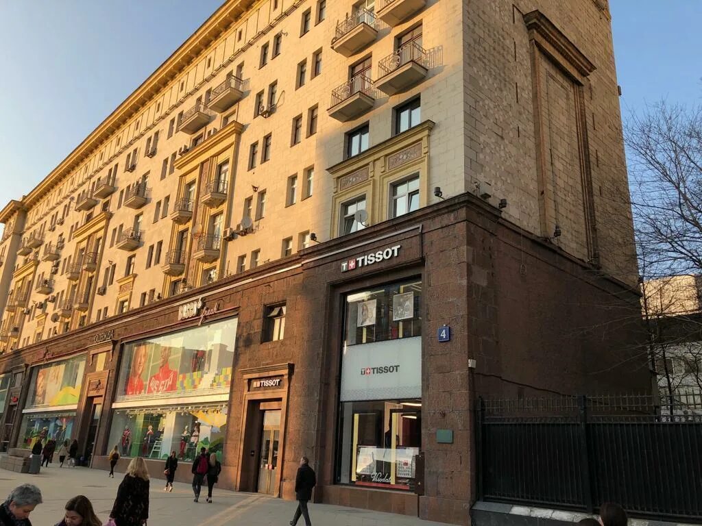 Sun season тверская ул 15 фото Тверская номера домов