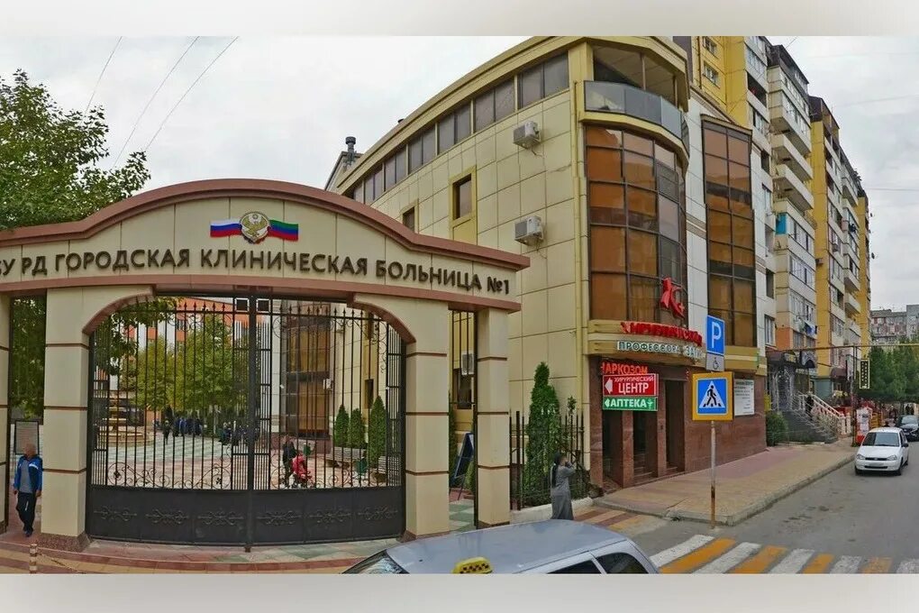 Sundunes аликолобская ул 14б 1 махачкала фото Урологическое отделение в больнице Махачкалы установило рекорд - МК Дагестан