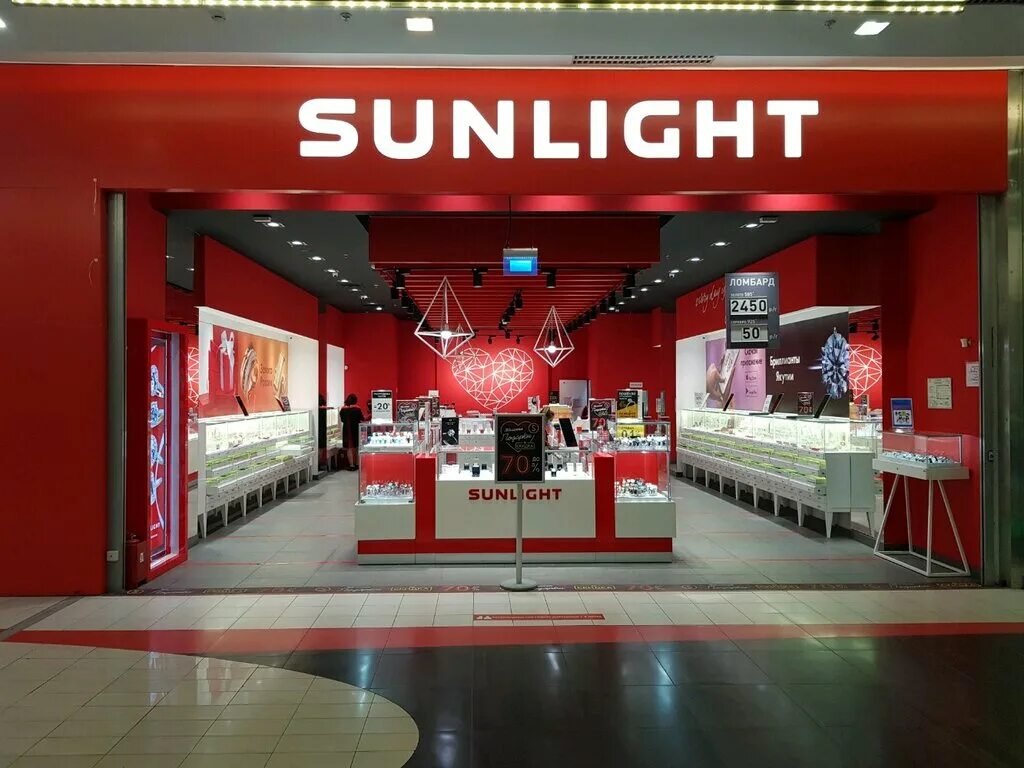 Sunlight большая черемушкинская ул 1 москва фото Фото: SUNLIGHT, ювелирный магазин, ул. Вавилова, 3 - Яндекс.Карты