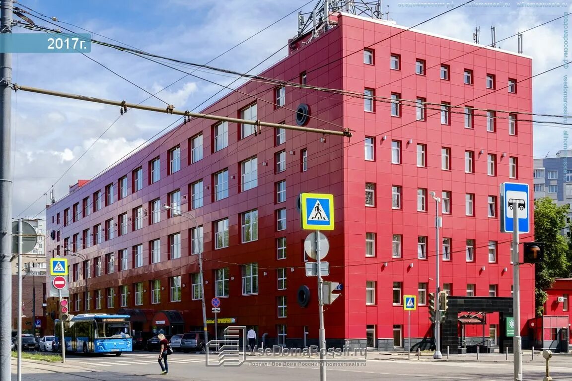 Sunlight большая черемушкинская ул 1 москва фото Photos of Commercial buildings in Kotlovka district. Страница 2