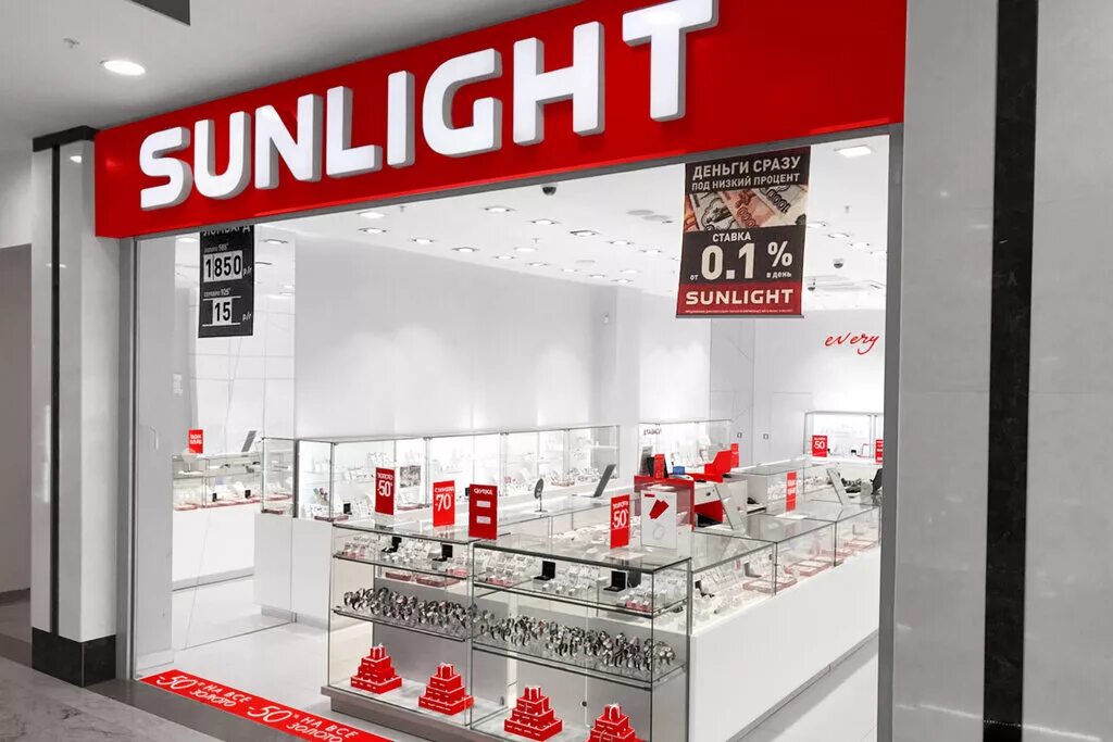Sunlight большая садовая ул 50 фото SUNLIGHT, ювелирный магазин, Советская ул., 99А, Тамбов, Россия - Яндекс Карты