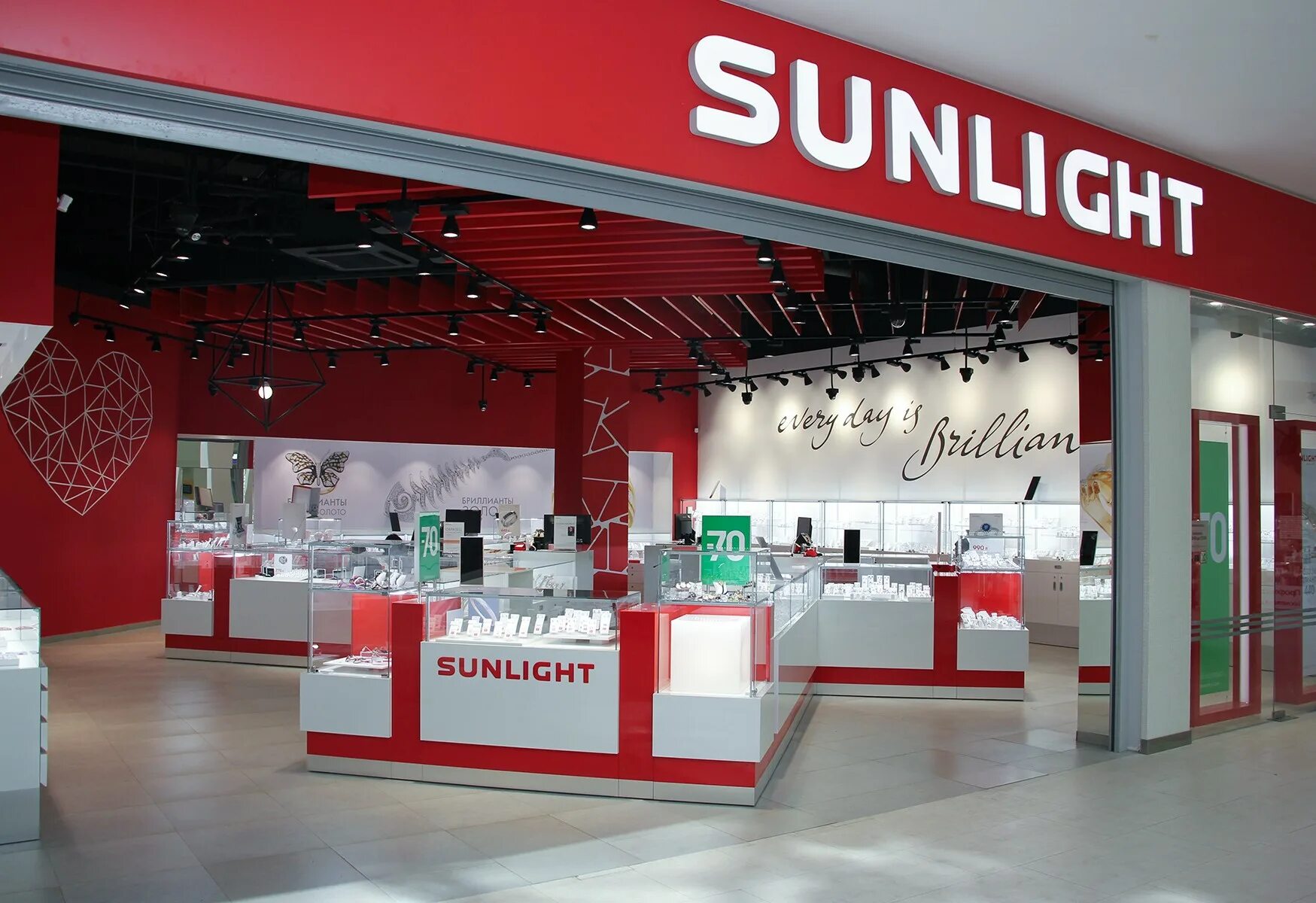 Sunlight красная ул 74 фото Санлайт каменск шахтинский - найдено 77 картинок