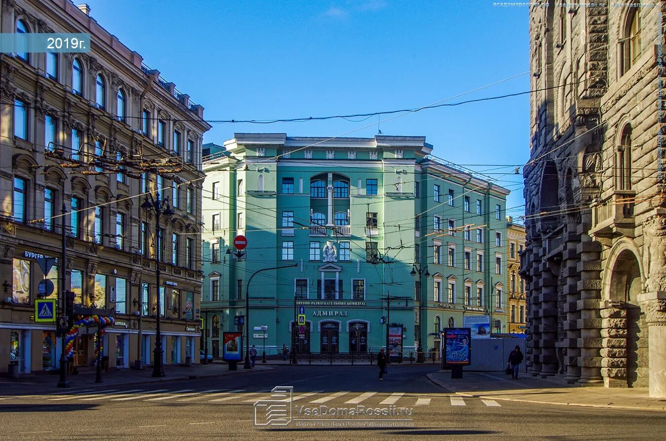 Sunlight малая морская ул 4 1 фото Санкт-Петербург, улица Большая Морская дом 13 (пер. Кирпичный, 3). многоквартирн
