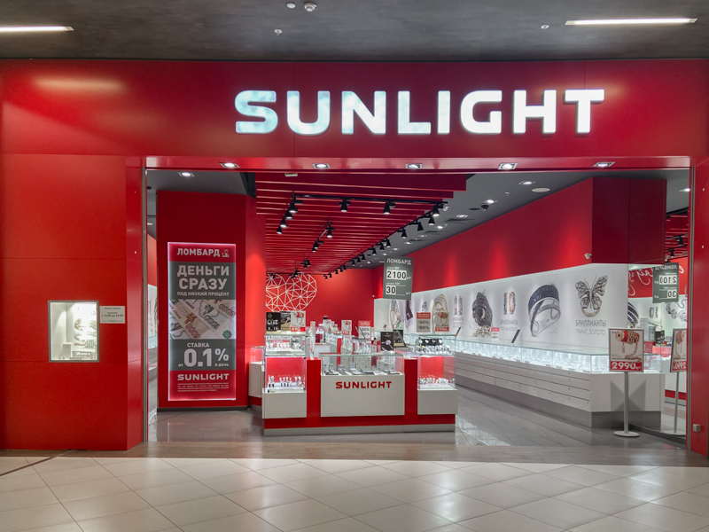 Sunlight московская ул 83 фото Permanently closed: Sunlight pawnshop, pawnshop, Москва, Алтуфьевское шоссе, 1-й