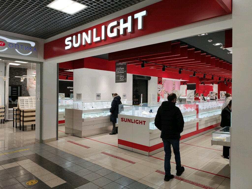 Sunlight московская ул 83 фото SUNLIGHT, jewelry store, Россия, Москва, Хабаровская улица, 15 - Yandex Maps