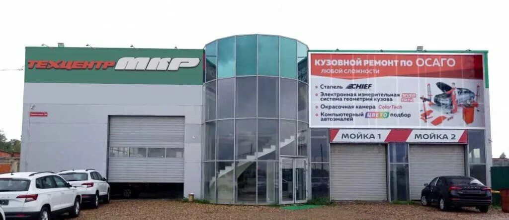 Sunlight окружное ш 12 вологда фото Permanently closed: Mkr, car service, auto repair, Vologda, Okruzhnoye shosse, 6