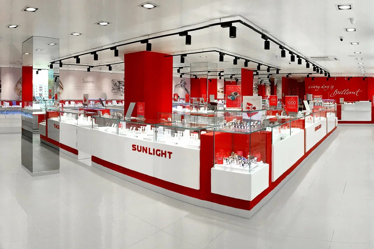 Sunlight октябрьская ул 41 фото SUNLIGHT, jewelry store, Россия, Нефтеюганск, 1-й микрорайон, 2 - Yandex.Maps